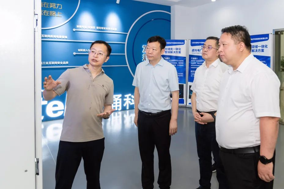 區(qū)委副書記、區(qū)政府黨組書記夏愛東一行蒞臨云涌科技專題調(diào)研指導(dǎo)工作